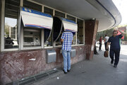 استقرار ۲۲.۶ درصد خودپردازهای بانکی کشور در تهران