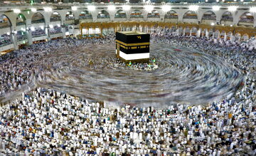 الهی! دورت بگردم