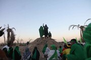 اجرای سرود یک هزار و ۴۳۴ نفر نوجوان البرزی به مناسبت عید غدیر 