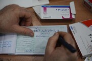 بیش از ۲۱ هزار همپوشانی بیمه‌ای در آذربایجان‌غربی رفع شد