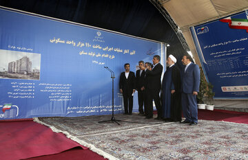 ایرنا-تهران- مراسم آغاز ساخت مسکن در قالب طرح اقدام ملی تولید مسکن روز سه شنبه با حضور حجت الاسلام والمسلمین حسن روحانی رئیس جمهوری برگزار شد. عکاس فرج صمدی

