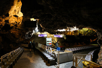 غار «علیصدر»