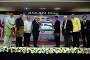 جنوب ایشیائی اقوام کی تنظیم "آسیان" کی تقریب کا انعقاد