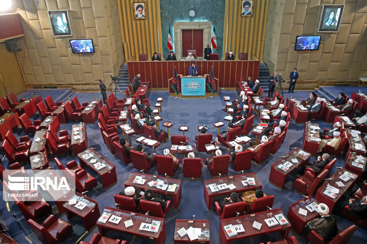 اجلاس مجلس خبرگان ١4 بهمن برگزار میشود