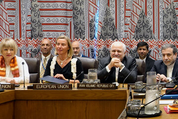 نشست فوق العاده وزیران خارجه ایران و 4+1