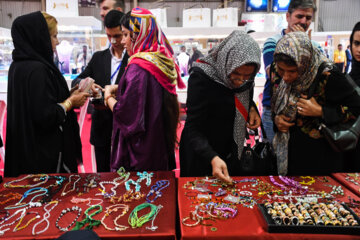 نمایشگاه بین‌المللی صنعت فلزات گرانبها و طلا در اصفهان