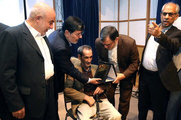 همایش سراسری خانه احزاب ایران