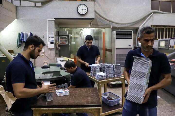 بیش از ۱۰۵ هزار عنوان کتاب در سال گذشته منتشر و قیمت دوبرابر شد بیش از ۱۰۵ هزار عنوان کتاب در سال گذشته منتشر و قیمت دوبرابر شد