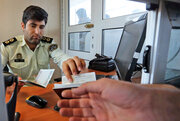 شعبه ویژه صدور گذرنامه اربعین برای نمازگزاران جمعه در مشهد فعال شد