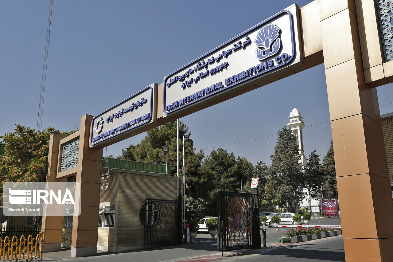مسؤول : زيادة بنسبة 35 بالمئة في عائدات المعارض رغم ظروف الحظر الراهنة مسؤول : زيادة بنسبة 35 بالمئة في عائدات المعارض رغم ظروف الحظر الراهنة