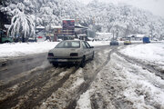  هشدار کاهش دما،‌ مه‌آلودگی و لغزندگی جاده‌های کشور 