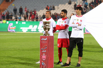 اهداء سوپرجام به پرسپولیس