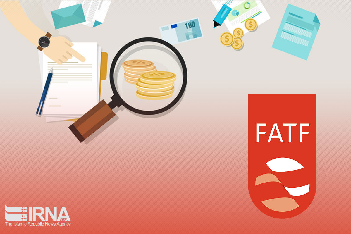 لزوم پذیرفتن FATF برای دستیابی به توسعه اقتصادی