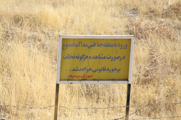 سد مهاباد دوباره قربانی گرفت/ توقف جستجو برای یافتن جنازه