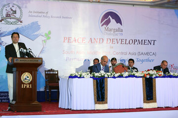 سمینار بین‌المللی صلح با حضور ایران در پاکستان
