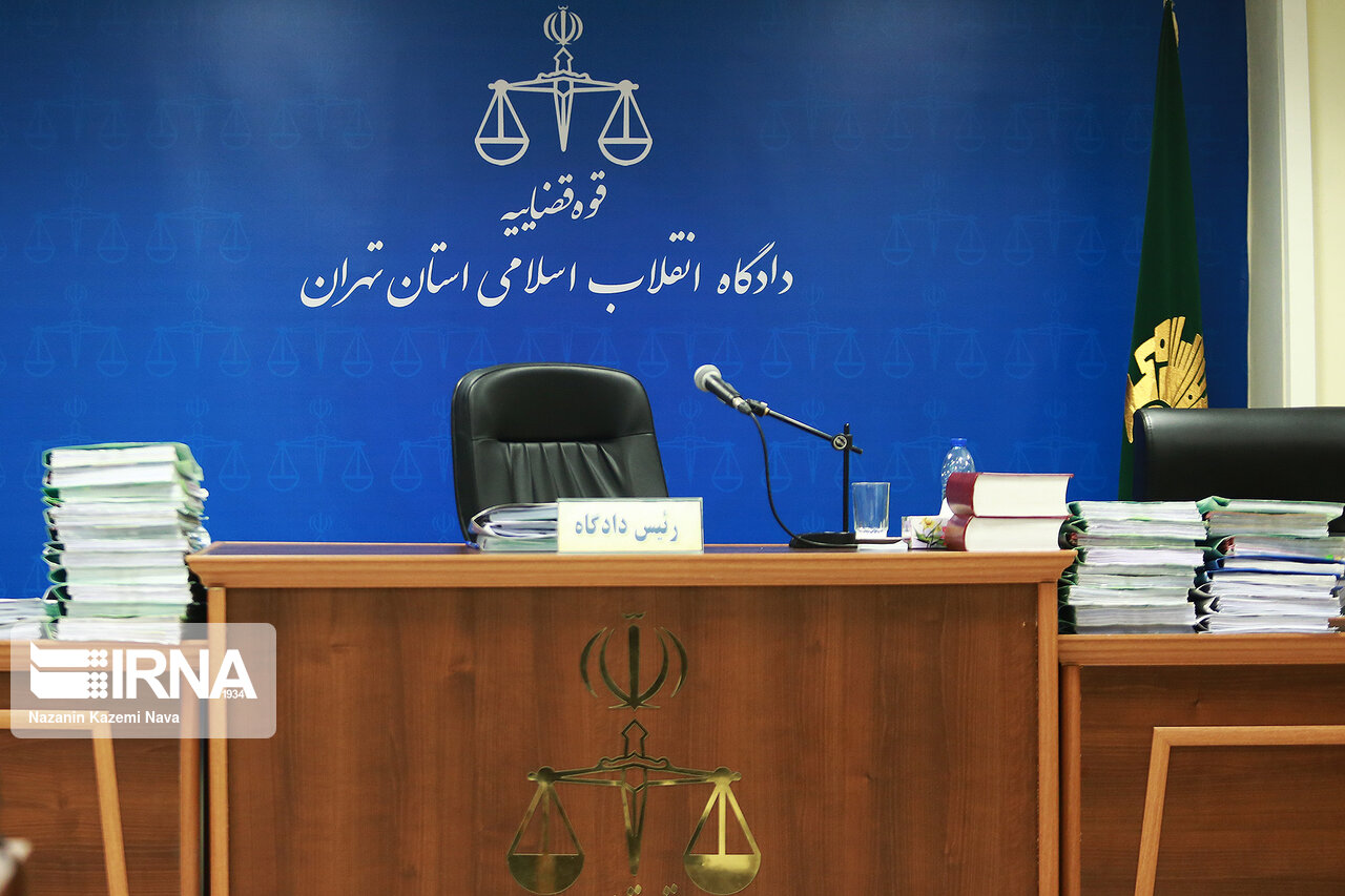محاکمه بزرگ در راه است/منافقین وکلای خود را به دادگاه تهران معرفی کنند