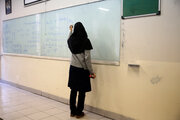 بیش از یک هزار و ۵۰۰ دانشجو تبعه خارجی در البرز مشغول تحصیل هستند