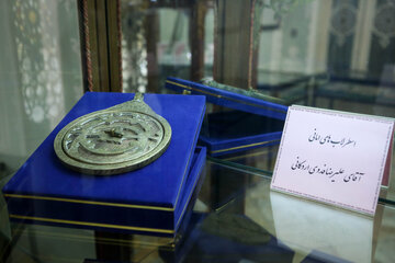 İran’da Zaman Müzesinden kareler

