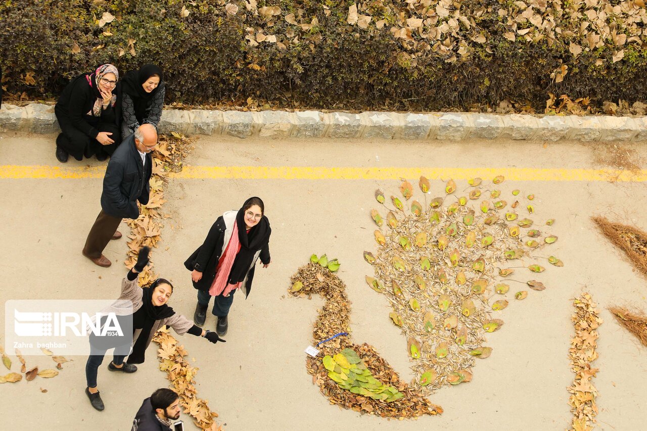 جشنواره پاییزی « برگ‌ها و رنگ‌ها» در اصفهان برگزار شد