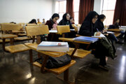 اعلام برگزاری حضوری امتحانات دانشگاه آزاد و مسایل متعاقب آن 