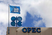 پایبندی ۸۳ درصدی اوپک به توافق کاهش تولید نفت