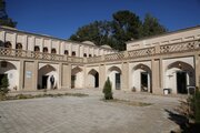 El Jardín-Museo de Akbarieh