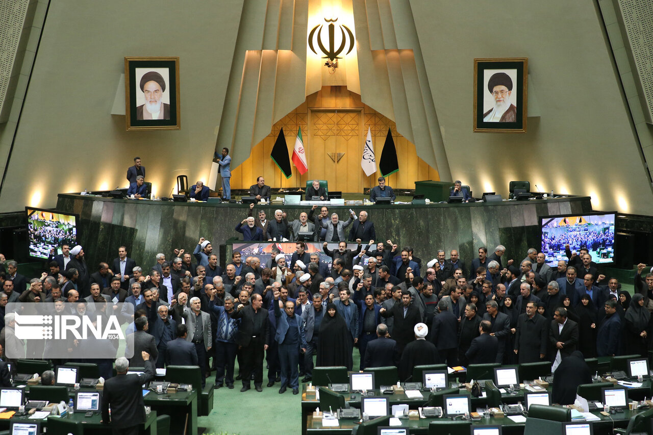  طرح سه فوریتی اقدام متقابل ایران علیه آمریکا تصویب شد