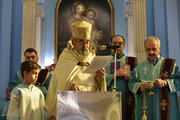 Ceremonia conmemorativa del nacimiento y bautismo de Jesucristo