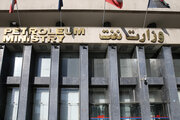 وزارت نفت از دستگاه‌های سرآمد در مبارزه با قاچاق کالا و ارز است