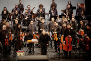 Concierto de la Orquesta Nacional 