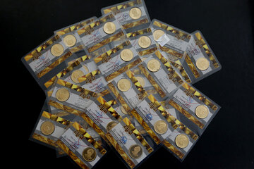 فروش ربع سکه در بورس یک هفته دیگر تمدید شد 