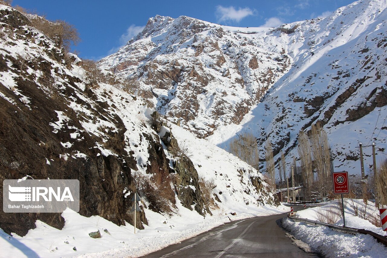 پایداری سرما درکشور