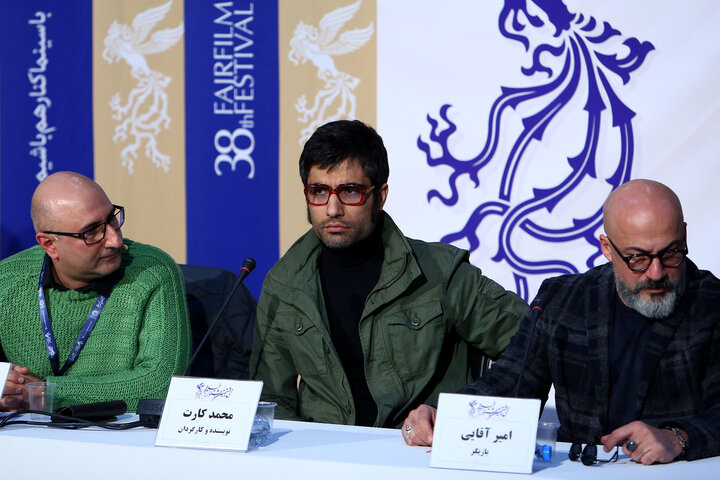 جشنواره فجر در روز و شبی که گذشت 2