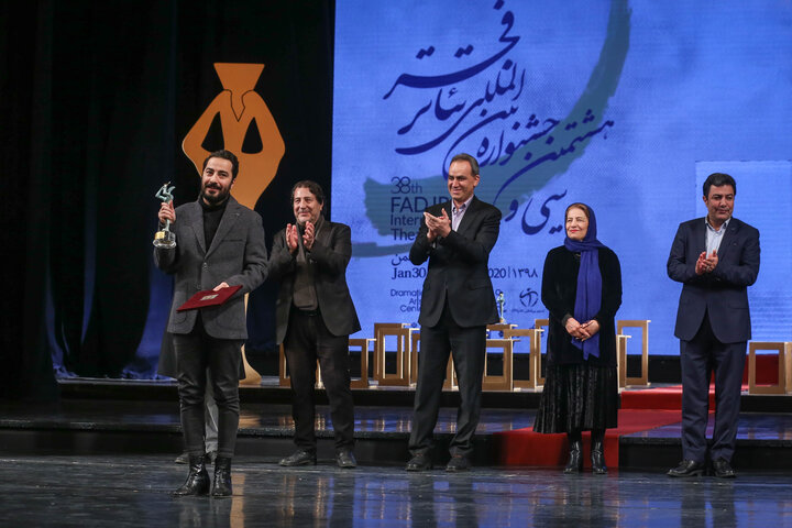 اختتامیه سی‌و هشتمین جشنواره بین‌المللی تئاتر فجر