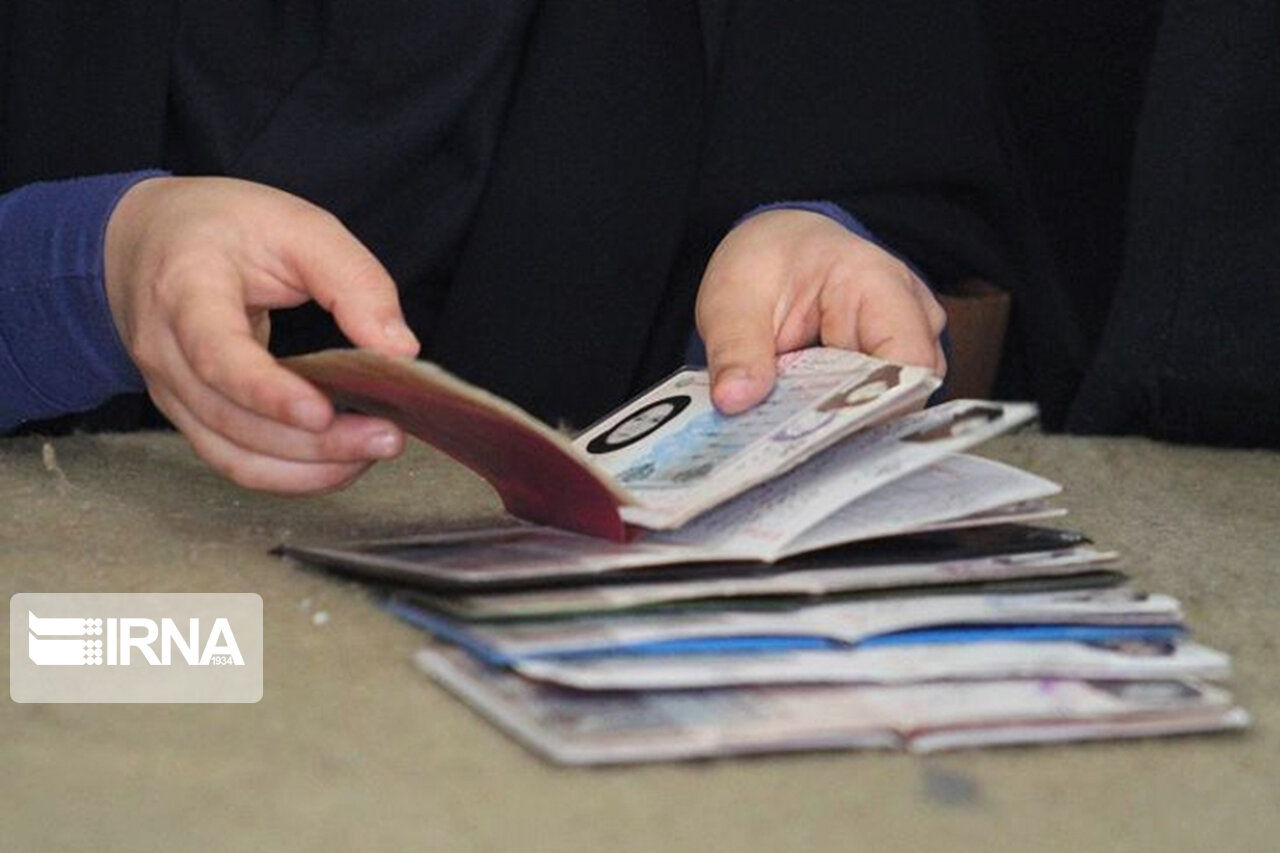 محرومیت از خدمات حمایتی دولت در صورت اجاره مدارک هویتی محرومیت از خدمات حمایتی دولت در صورت اجاره مدارک هویتی