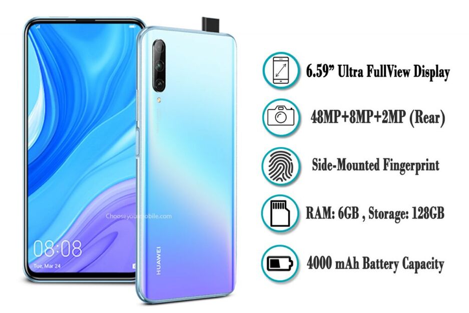 نگاهی به برتری‌های گوشی Huawei Y9s در مقایسه با محصولات هم‌رده