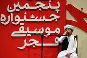 اجرای بخش جشنواره جوان در ششمین شب جشنواره موسیقی فجر