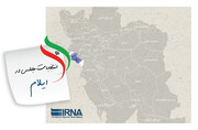 آمادگی استان ایلام برای برگزاری انتخابات حداکثری از زبان فرمانداران 