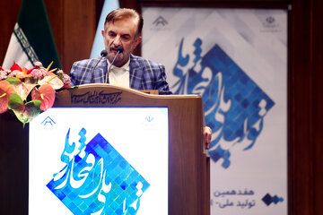 سخنرانی «علی آقا محمدی» رییس گروه اقتصادی دفتر مقام معظم رهبری در جشنواره تولید ملی - افتخار ملی