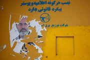 عمده‌ترین تخلف تبلیغاتی نامزدهای انتخابات در شیراز چه بود؟