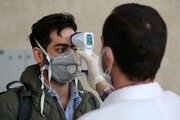 ارزیابی اولیه کرونا در مراکز جامع سلامت تهران برای کاهش مراجعات به بیمارستان‌ها