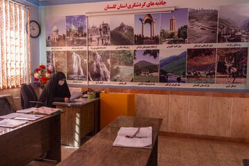 ضدعفونی مدارس استان گلستان