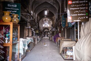 /تعطیلی بازار بزرگ اصفهان