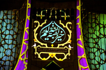 Fête de 15 Cha’aban : spectacle grandiose de vidéo-mapping sur la Tour Azadi de Téhéran