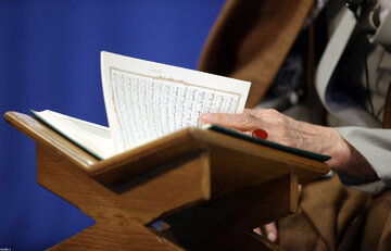محفل انس با قرآن با حضور رهبر معظم انقلاب
