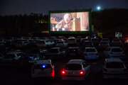 سینما پارکینگ در مشهد به اکران آزمایشی رسید