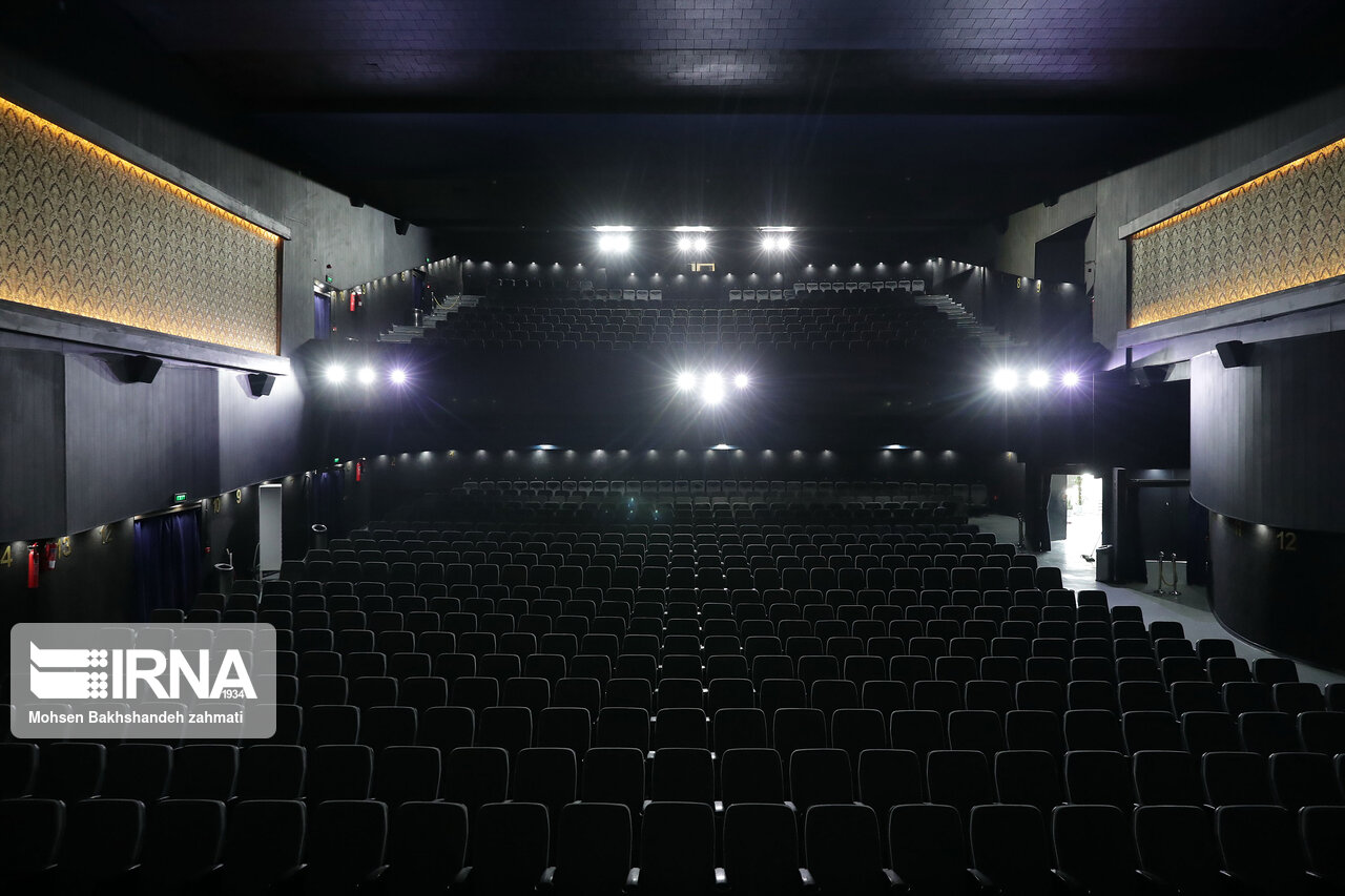 بسته محرمی بنیاد سینمایی فارابی