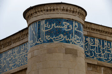 مسجد جامع عتیق شیراز