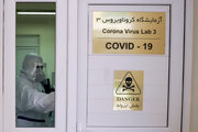 وزارت بهداشت اسامی آزمایشگاه‌های مجاز کرونا را اعلام کرد