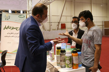 افتتاح شانزدهمین نمایشگاه بین‌المللی کشاورزی در شیراز